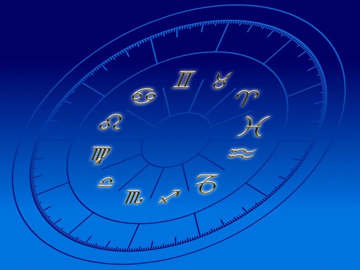 Гороскоп на 17 февраля