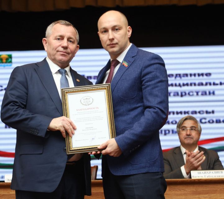 Анатолию Иванову и Ришату Самигуллину объявлена благодарность комитета Государственной Думы Российской Федерации