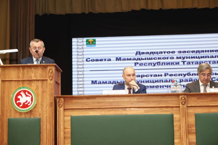 В Мамадыше подвели итоги года на 20 заседании Совета Муниципального района и поставили новые задачи