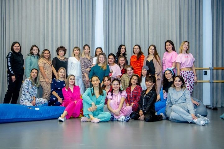 В мамадышском молодежном центре прошла первая пижама-пати