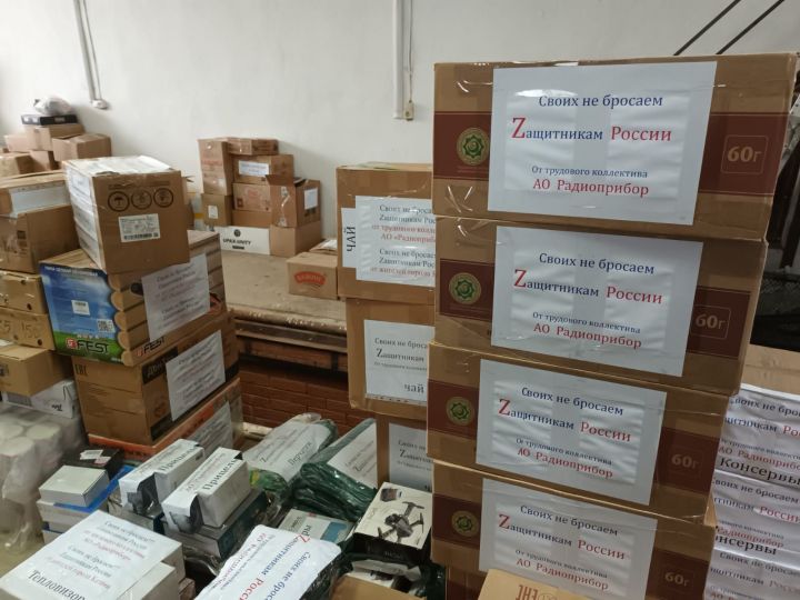 УАЗ для перевозки раненых, тепловизоры и квадрокоптеры: из Мамадышского района отправили новую партию помощи солдатам СВО