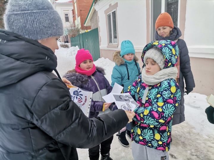 Дети должны знать о телефоне доверия