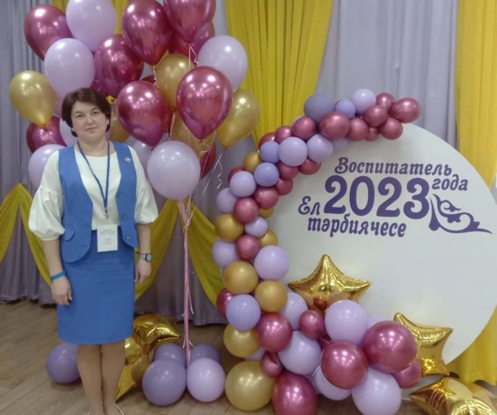 Мамадышский воспитатель стала победителем зонального этапа республиканского конкурса «Воспитатель года»
