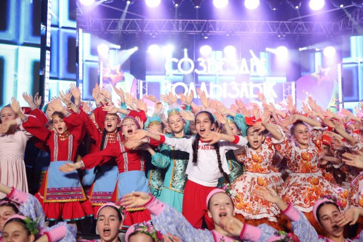 208 мамадышцев выступят в суперфинале фестиваля «Созвездие»
