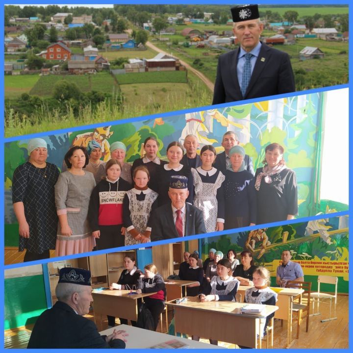 Кунакка педагог һәм шагыйрьне чакырдылар