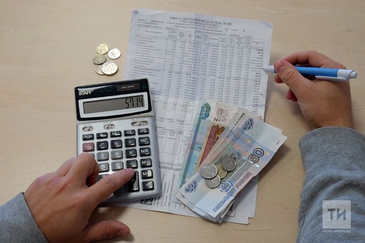 В Мамадышском районе выросла собираемость платежей за ЖКУ