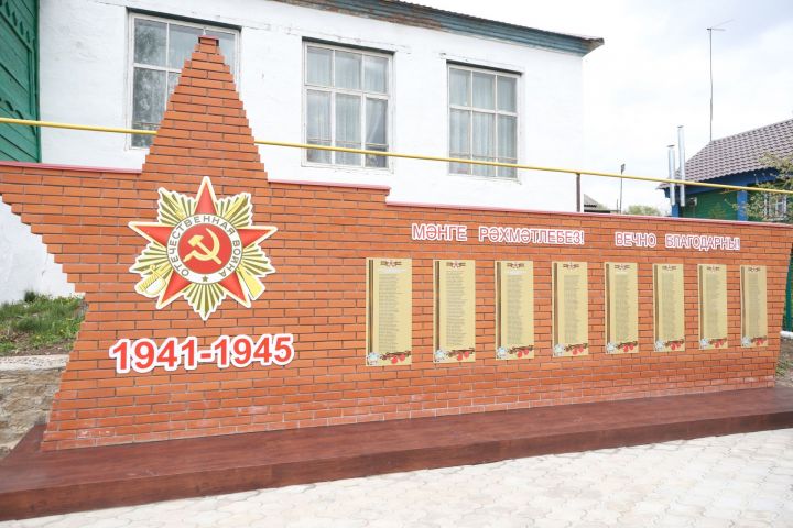 В Мамадышском районе состоялось открытие нового памятника