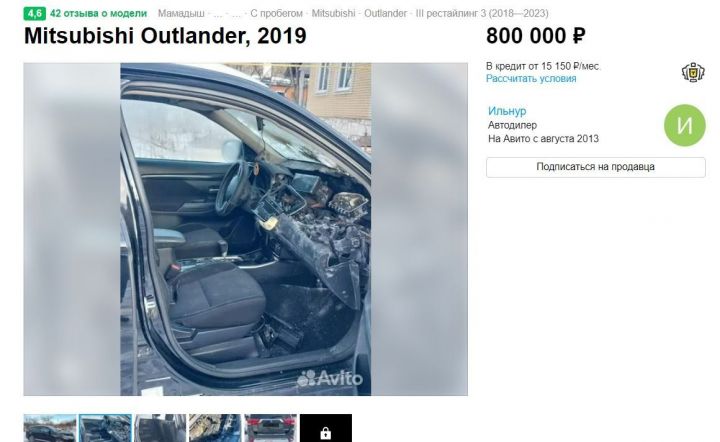 «Продавец от Бога»: житель Мамадыша покорил Интернет оригинальным текстом к объявлению о продаже машины