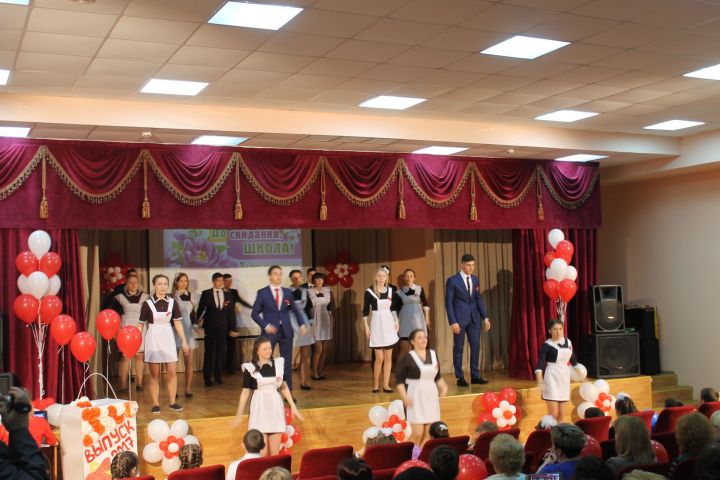 Соңгы кыңгырау көне билгеле