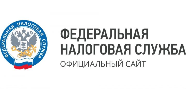 Налоговое уведомление можно получить через портал Госуслуг