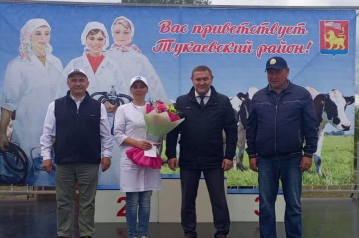 Мамадышская доярка приняла участие в 50-м юбилейном республиканском конкурсе операторов машинного доения коров