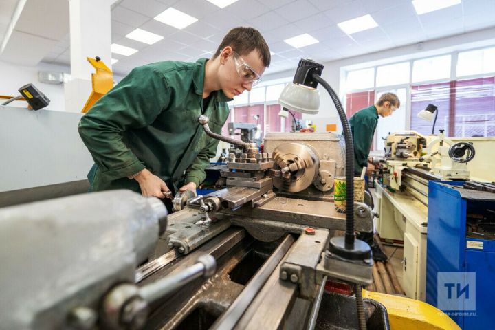 В Казани впервые пройдет форум «Производительность 360» по внедрению эффективных методов развития бизнеса и наращиванию объемов производства