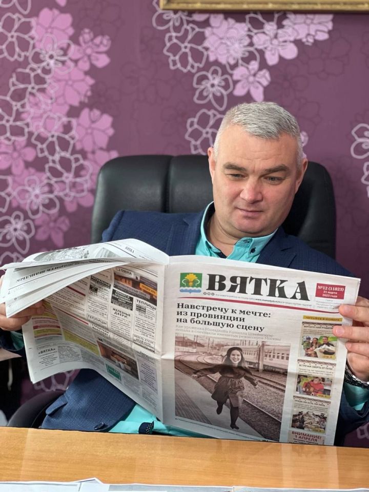 Мамадышская районная газета оказалась в лидерах по итогам подписной кампании