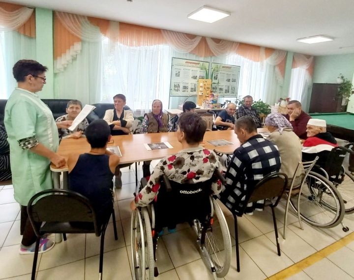 В Мамадышском доме-интернате для престарелых и инвалидов  организовали литературный час