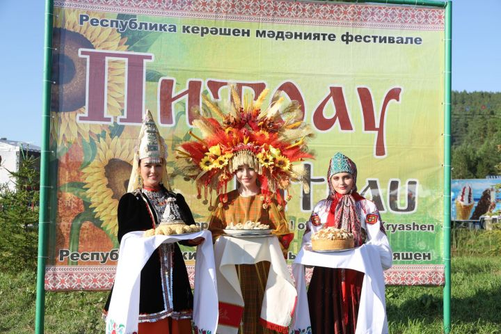 Уже в следующую субботу, 15 июля, на поляне «Тырлау» села Зюри пройдет XXV Республиканский праздник культуры кряшен «Питрау»