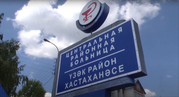 Каждый пятый житель Мамадышского района страдает сердечно-сосудистыми заболеваниями
