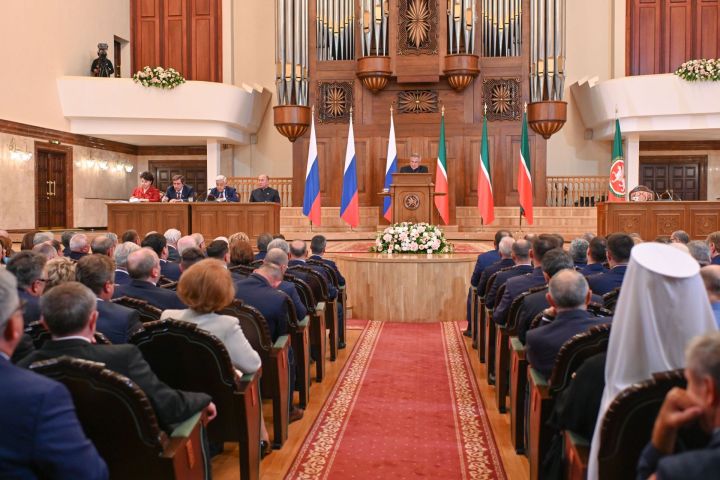 Глава района Анатолий Иванов принял участие в церемонии оглашения Раисом Татарстана ежегодного послания Госсовету РТ