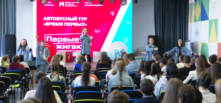В Мамадыш прибыл необычный автобус