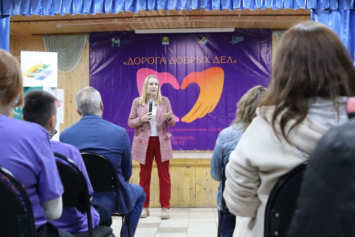 В Мамадышском районе проходит Республиканский образовательный форум волонтерского движения
