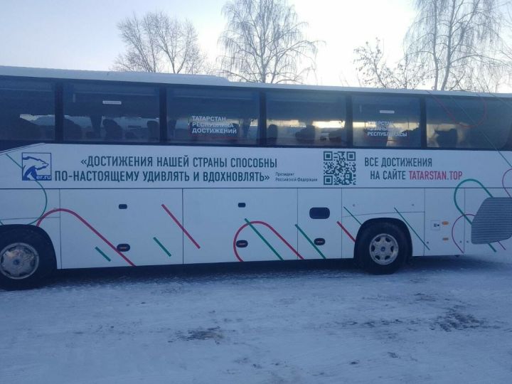 Автобусный марафон о достижениях Татарстана и России стартует республике