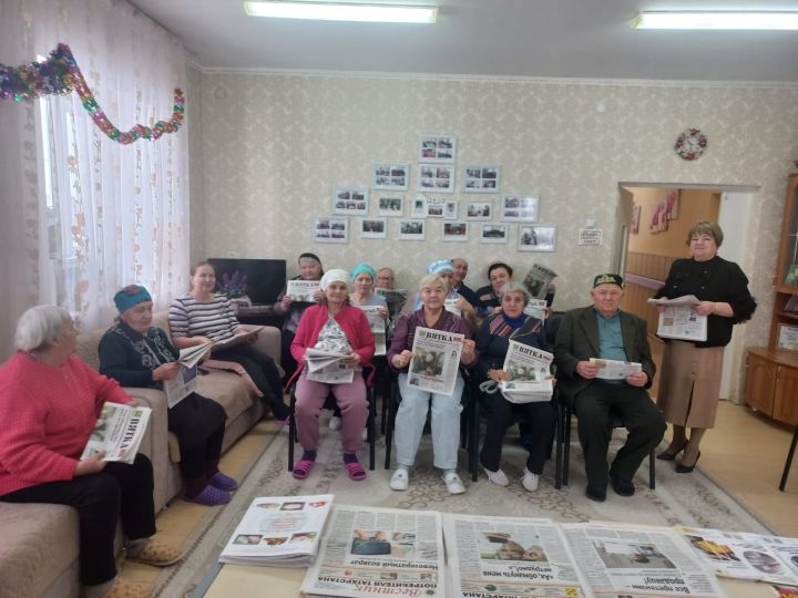 В социально -реабилитационном отделении центра «Забота» провели акцию  «Районку - в каждые руки»