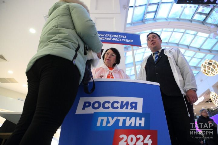 Сегодня в Москву доставили первую партию подписных листов от Татарстана в поддержку Путина