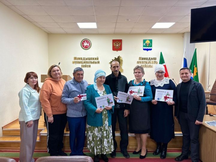 В Мамадыше состоялось награждение фотоконкурса «Мудрый взгляд – красивый кадр!»