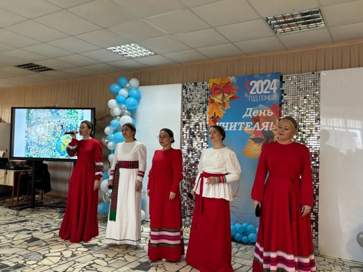 В Мамадыше состоялось торжественное мероприятие ко Дню учителя