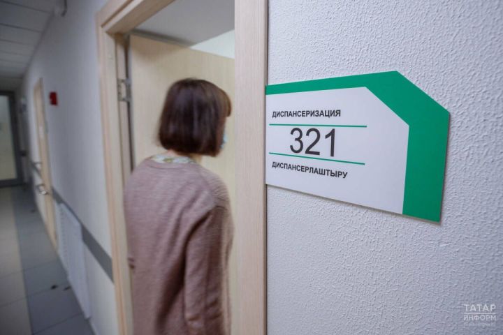 По нацпроекту «Здравоохранение» в республике около 900 тыс. населения прошли диспансеризацию