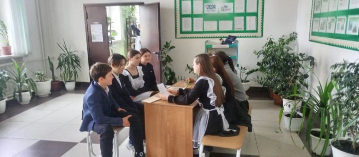 Мамадышские школьники приняли участие в квест-игре к международному дню школьных библиотек