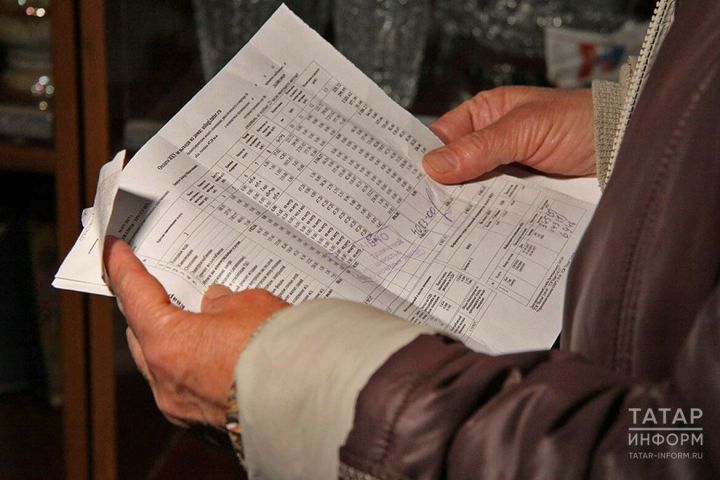 В Мамадыше закрывается касса в офисе клиентского обслуживания Татэнергосбыт