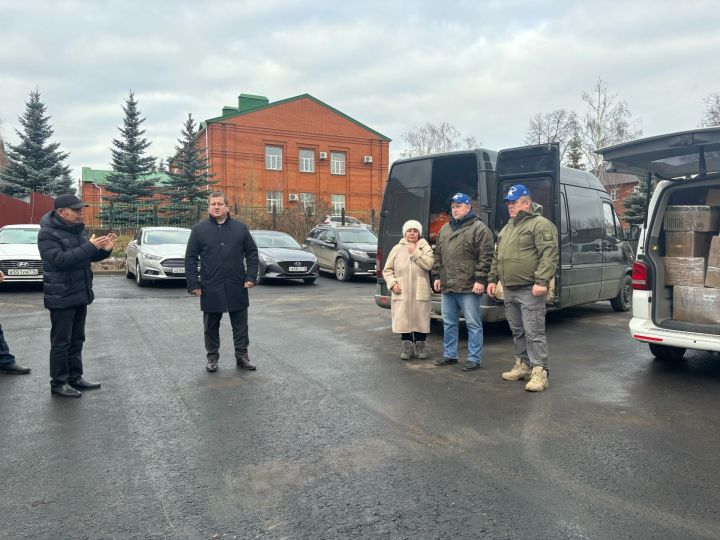 Из Мамадышского района в зону СВО отправился очередной гуманитарный груз