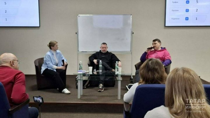 АО «ТАТМЕДИА» организовало стратегическую сессию для 100 веб-редакторов и SMM-специалистов татарстанских СМИ