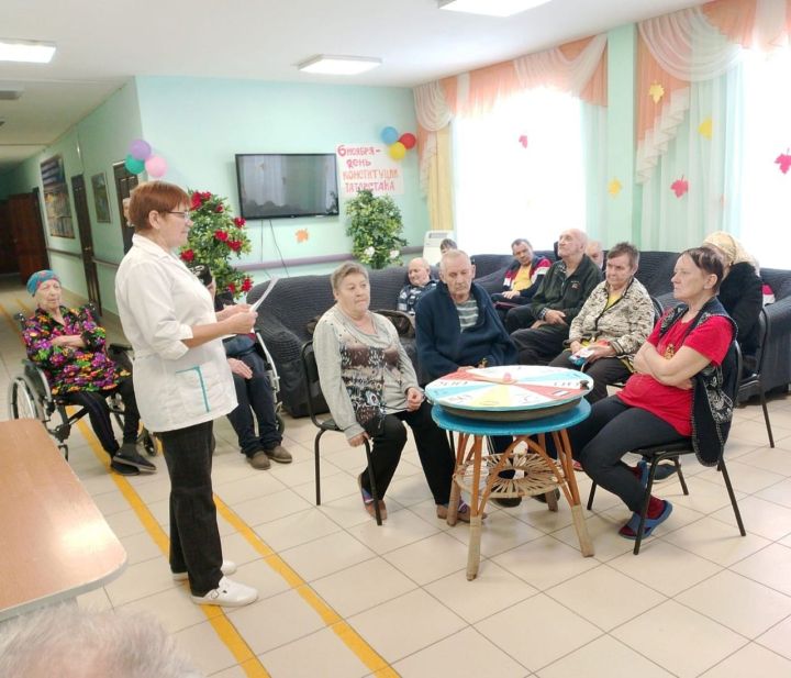В Мамадышском доме-интернате состоялось мероприятие ко Дню Конституции РТ
