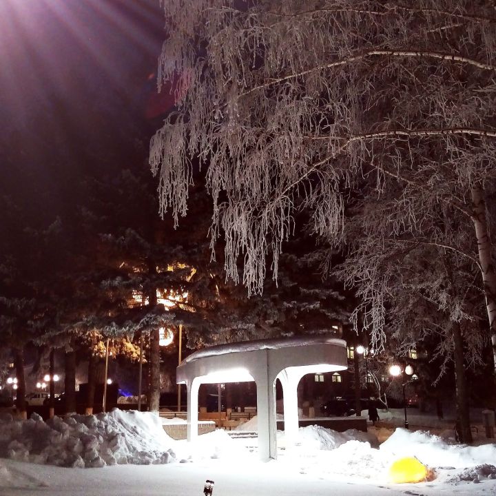 Доброе утро!