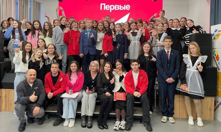 В Мамадыше состоялось торжественное посвящение  в Движение Первых