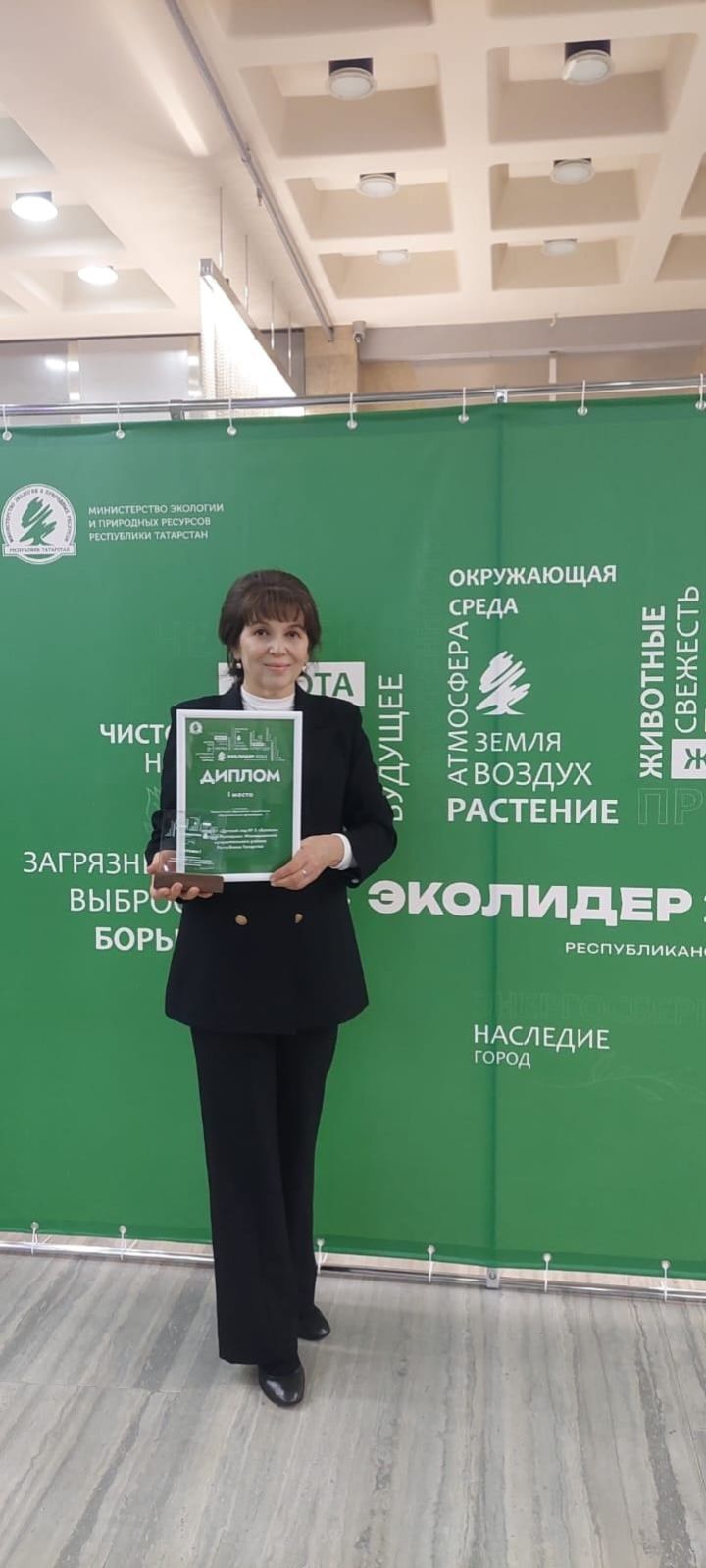 Мамадышский детский сад стал победителем республиканского конкурса «Эколидер- 2024»