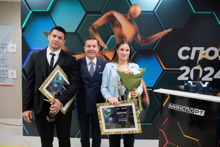 Екатерина Кошкина признана лучшими спортсменом Татарстана-2024