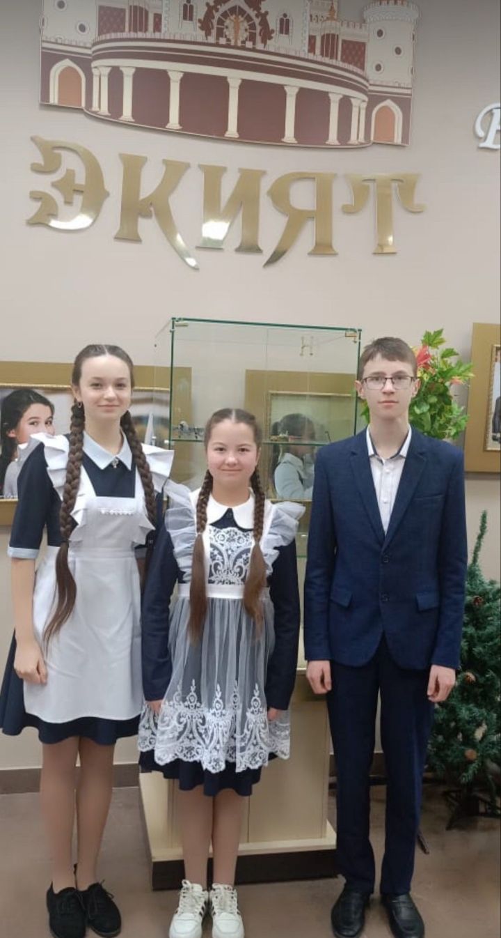 Мамадышские школьники стали лауреатами фестиваля «Сайяр»