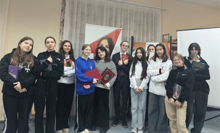 В Мамадыше начал свою работу «Книжный клуб Первых»