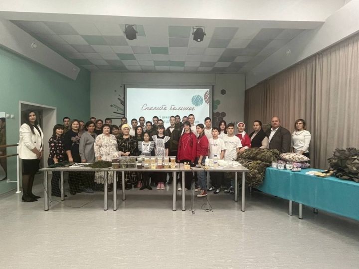 Представители добровольческих инициатив Мамадыша собрались на мероприятие к дню волонтера