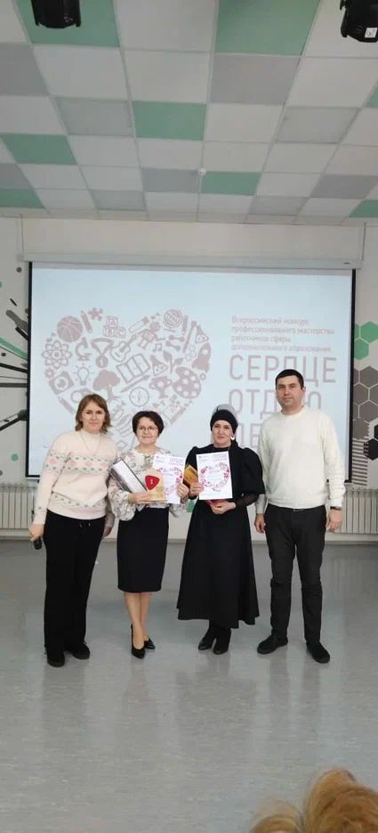 В Мамадыше прошел муниципальный этап Всероссийского конкурса «Сердце отдаю детям»