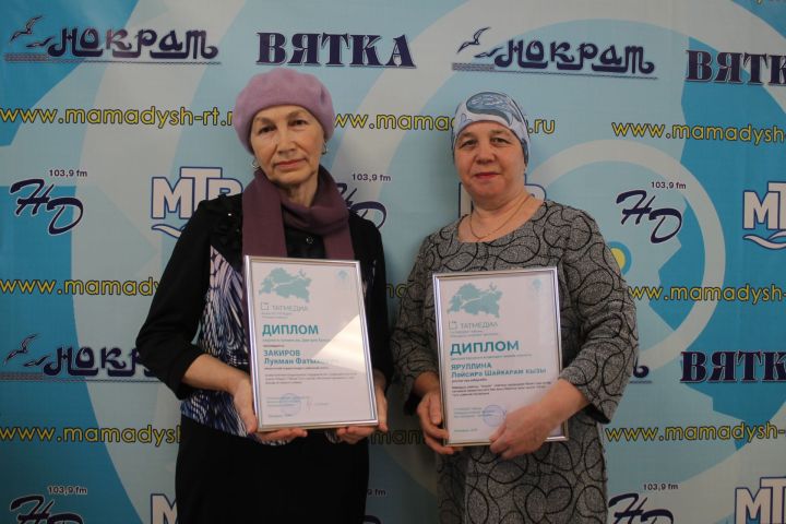 В редакции районной газеты наградили лауреатов премии имени Дмитрия Крещенова