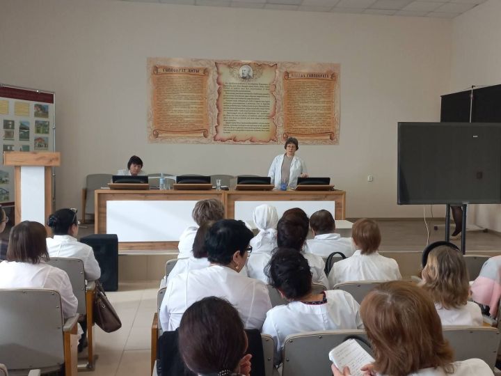 В Мамадышской ЦРБ прошло совещание медицинских работников ФАП и врачебных амбулаторий района