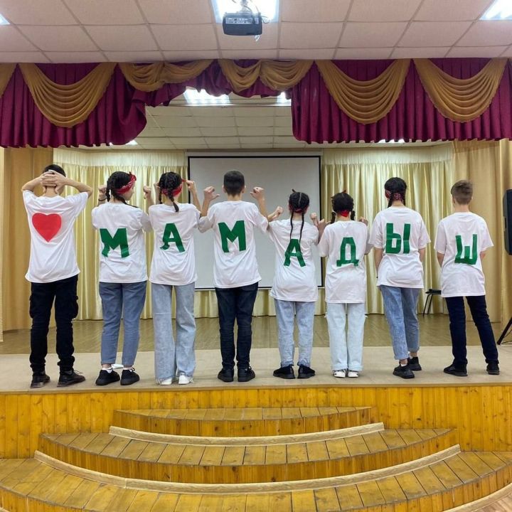В Мамадыше состоялся школьный КВН