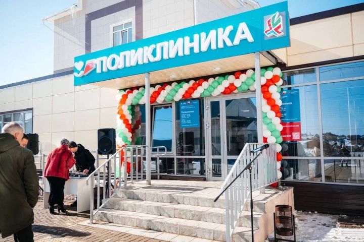 В Мамадышской поликлинике появилась новая входная группа площадью 350 кв.м.