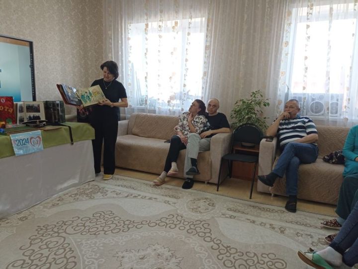 В социально-реабилитационном отделении «Забота» прошло мероприятие, посвященное Году семьи