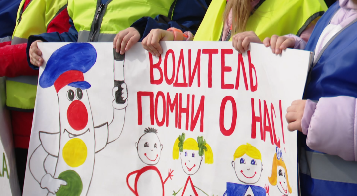 Мамадышским водителям юные дорожные инспекторы напомнили о правилах, которые нельзя забывать за рулем
