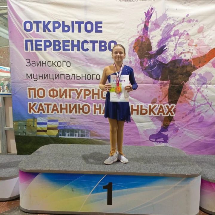 Мамадышские фигуристы приняли участие в Республиканских соревнованиях