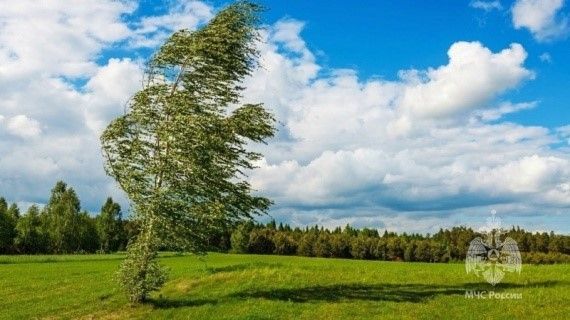 Консультация – предупреждение об интенсивности метеорологических явлений на Территории Республики Татарстан